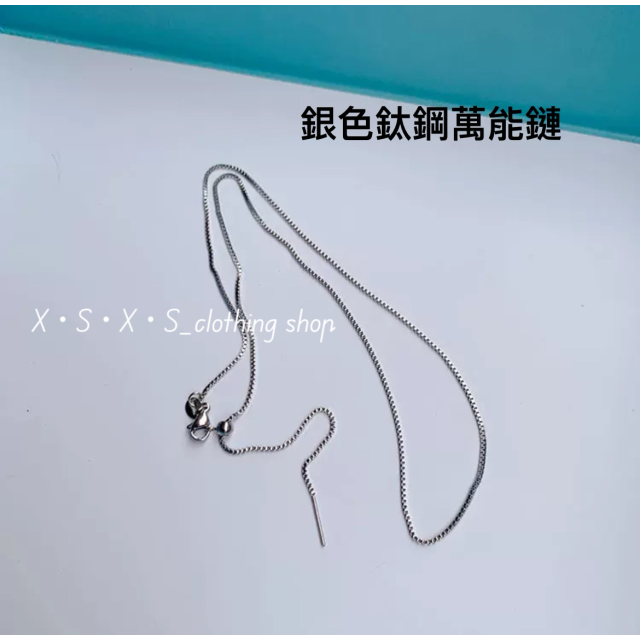 鑲鑽頭/瓜子釦 夏日彩色軟糖小熊吊墜 項鍊 （自由搭配） /果凍小熊項鍊