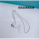 鑲鑽頭/瓜子釦 夏日彩色軟糖小熊吊墜 項鍊 （自由搭配） /果凍小熊項鍊