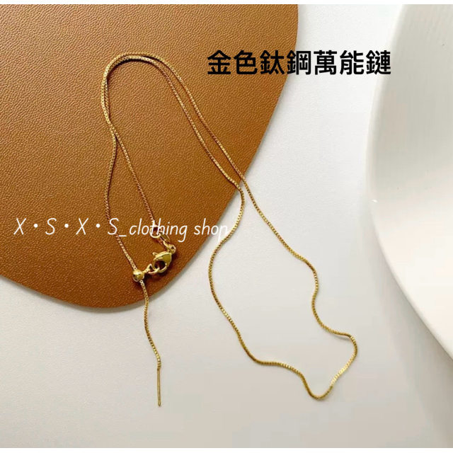 鑲鑽頭/瓜子釦 夏日彩色軟糖小熊吊墜 項鍊 （自由搭配） /果凍小熊項鍊